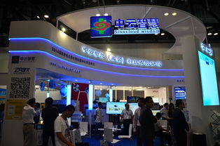 中云智慧亮相第二屆國(guó)際檢驗(yàn)檢測(cè)技術(shù)與裝備博覽會(huì)，展示計(jì)算機(jī)軟硬件研發(fā)成果