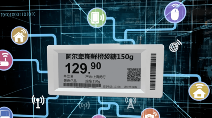 振奮！秀洲再添4家國(guó)家級(jí)“小巨人”企業(yè)，聚焦計(jì)算機(jī)軟硬件研發(fā)新突破